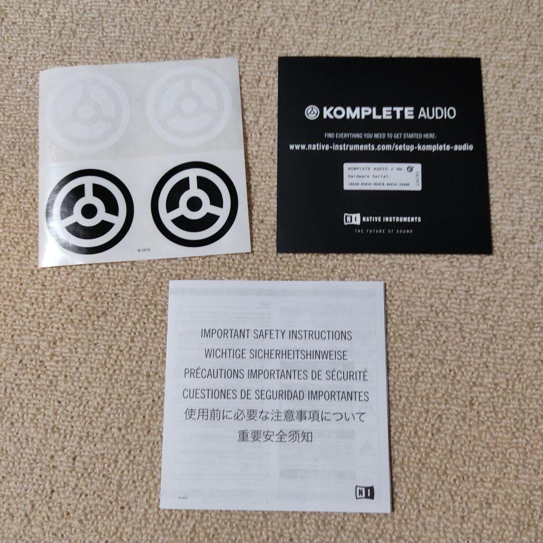 はさま専用 NATIVE INSTRUMENTS KOMPLETE AUDIO