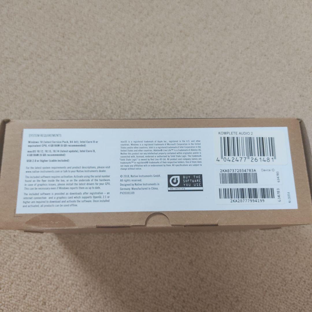 はさま専用 NATIVE INSTRUMENTS KOMPLETE AUDIO