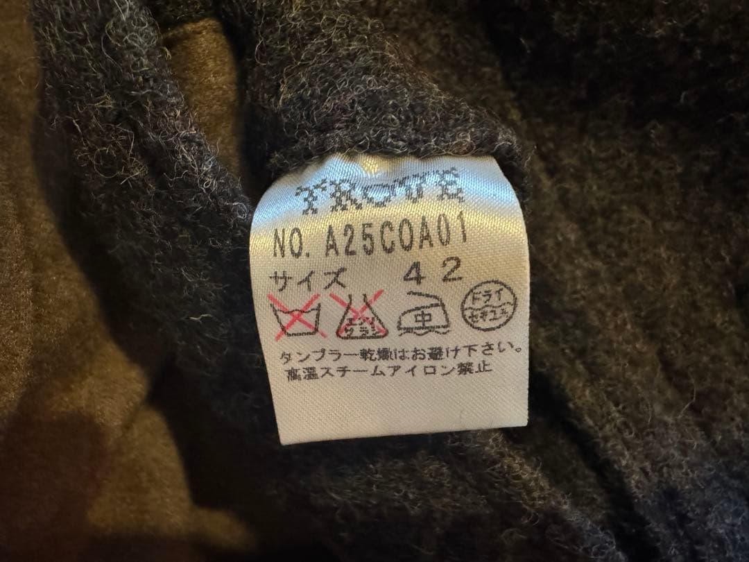 TROVE ダークグレー フード付きダッフルコート