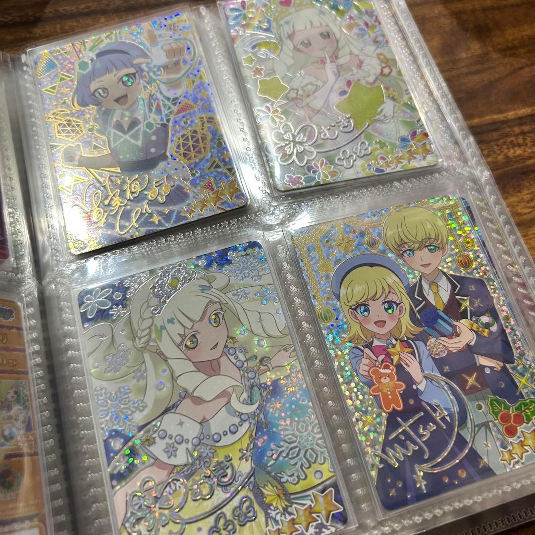 引退品　ひみつのアイプリ　1〜5弾　コンプリートセット　まとめ売り　大量