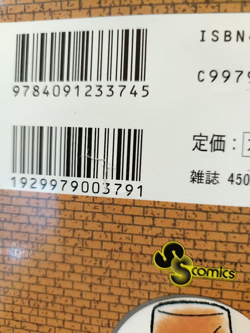 名探偵コナン　既刊全107巻セット/全巻/コミック