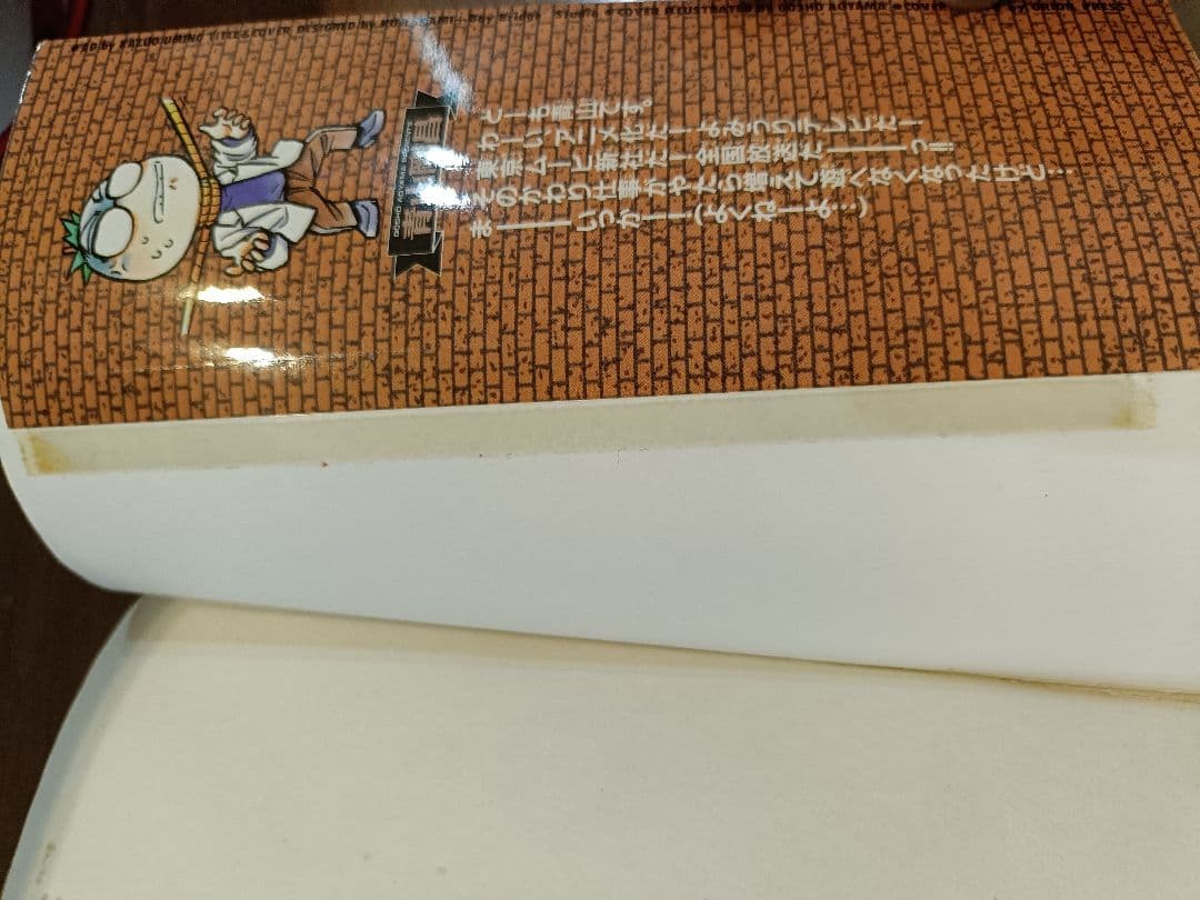 名探偵コナン　既刊全107巻セット/全巻/コミック