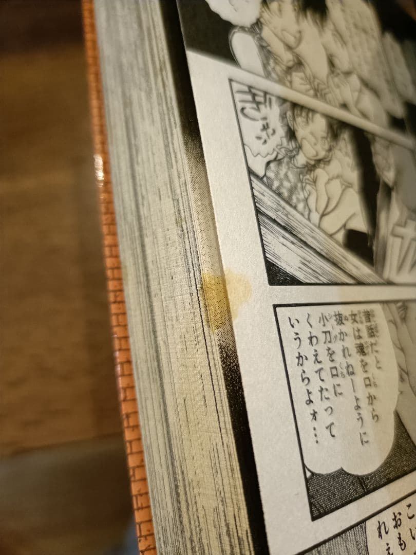 名探偵コナン　既刊全107巻セット/全巻/コミック