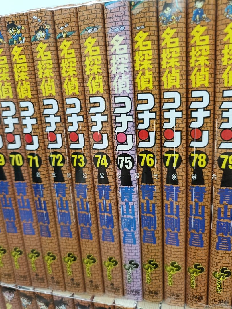名探偵コナン　既刊全107巻セット/全巻/コミック