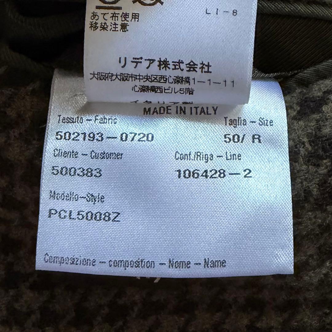 <極美品>CARUSO butterflyブラウン ウール チェスターコート50