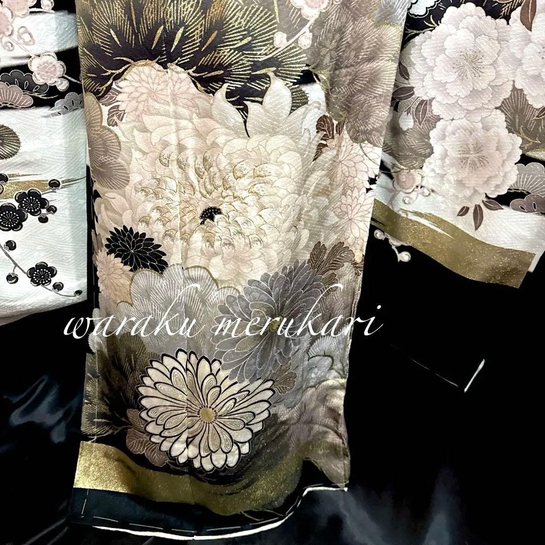 ♦︎ かなり珍しい御色味振袖♦︎金彩加工♦︎豪華刺繍♦︎鶴牡丹菊紋♦︎成人式♦︎フルオーダー