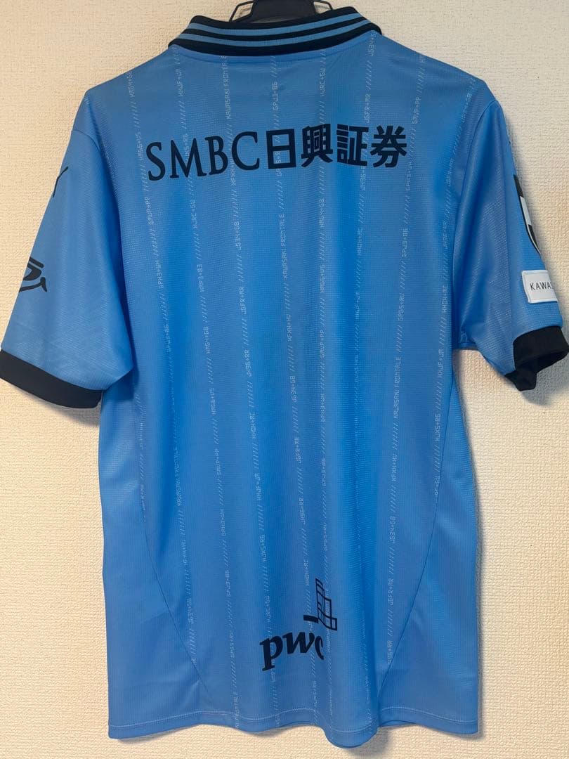 PUMA 川崎フロンターレ ユニフォーム M 2025