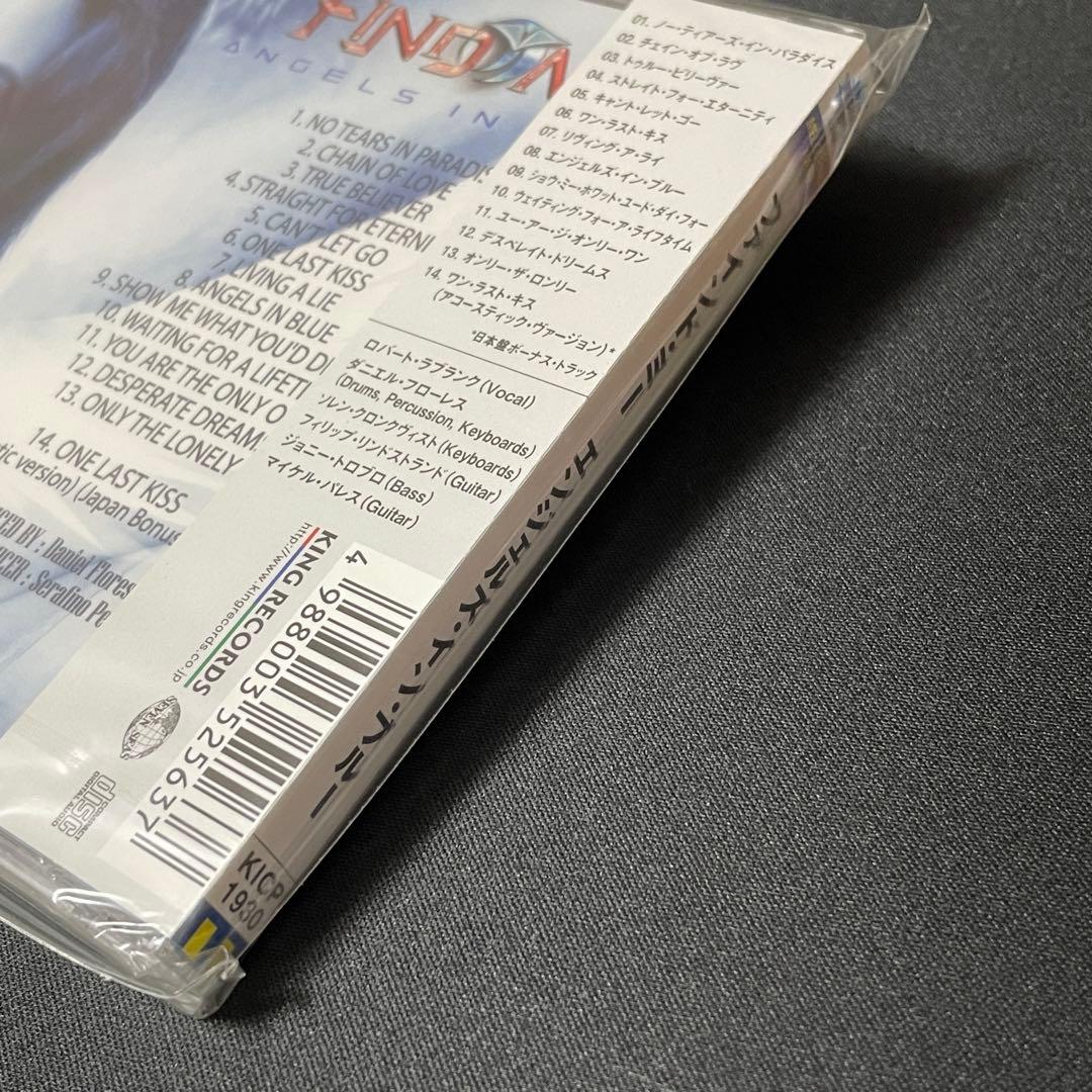 Find Me ANGELS IN BLUE メロハー