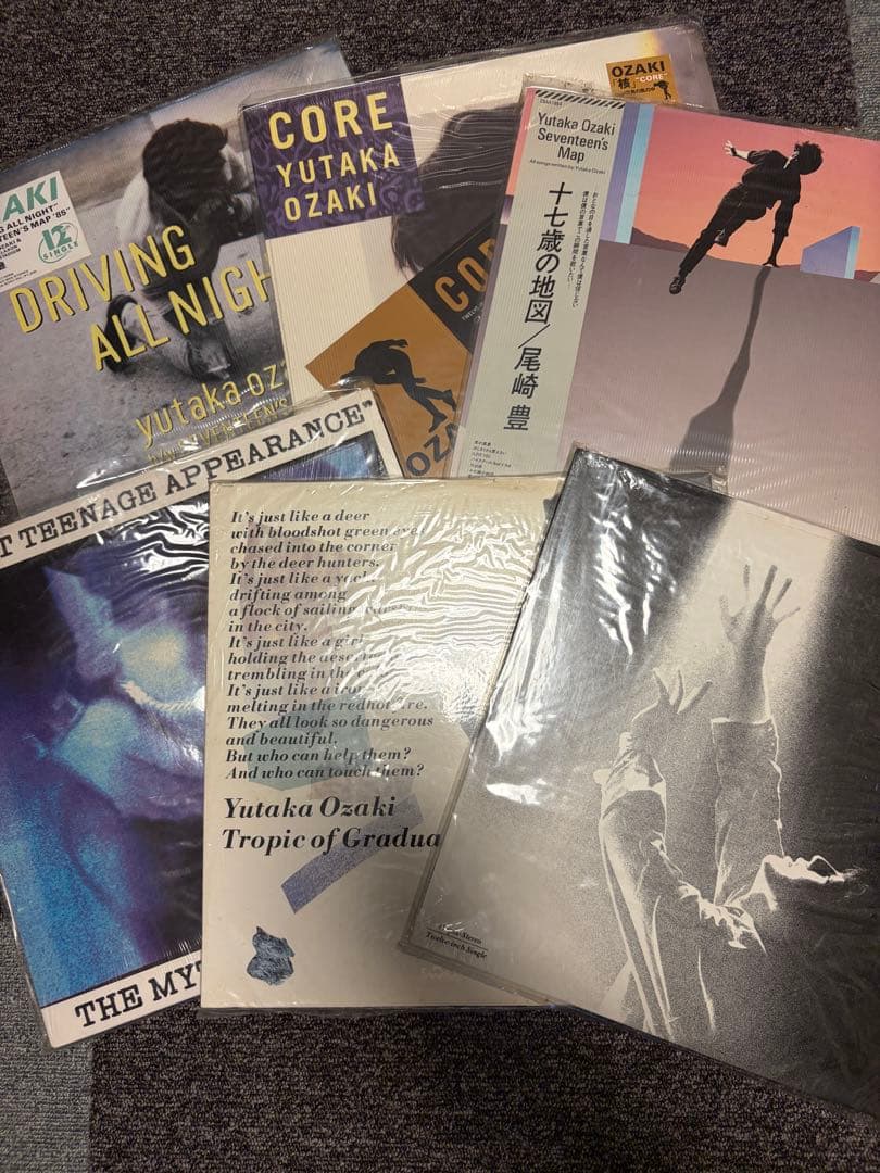 尾崎豊 レコード LP まとめ売り