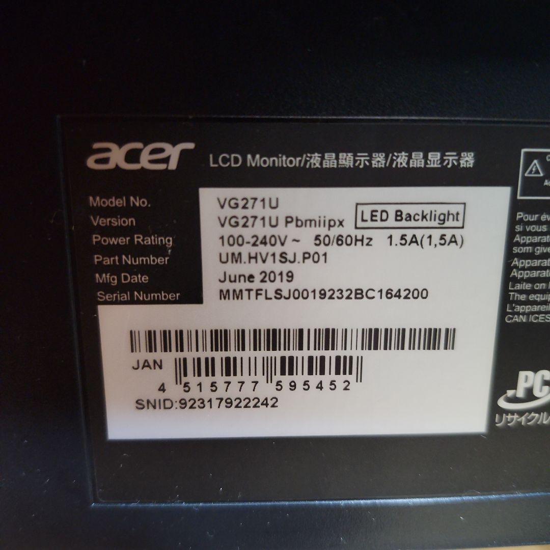 Acer ゲーミングモニター 27インチ WQHD　 VG271UPbmiipx