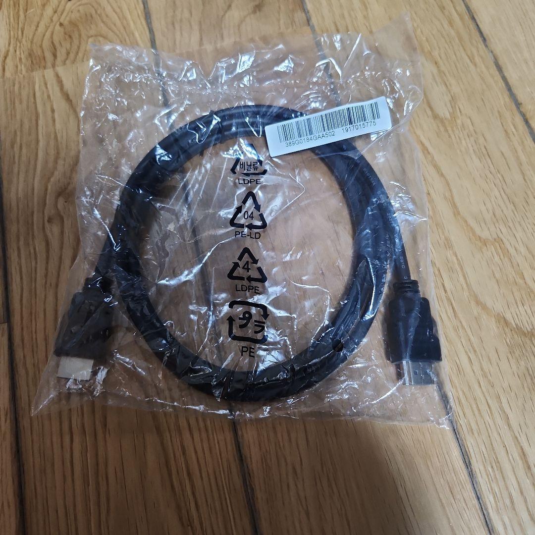 Acer ゲーミングモニター 27インチ WQHD　 VG271UPbmiipx