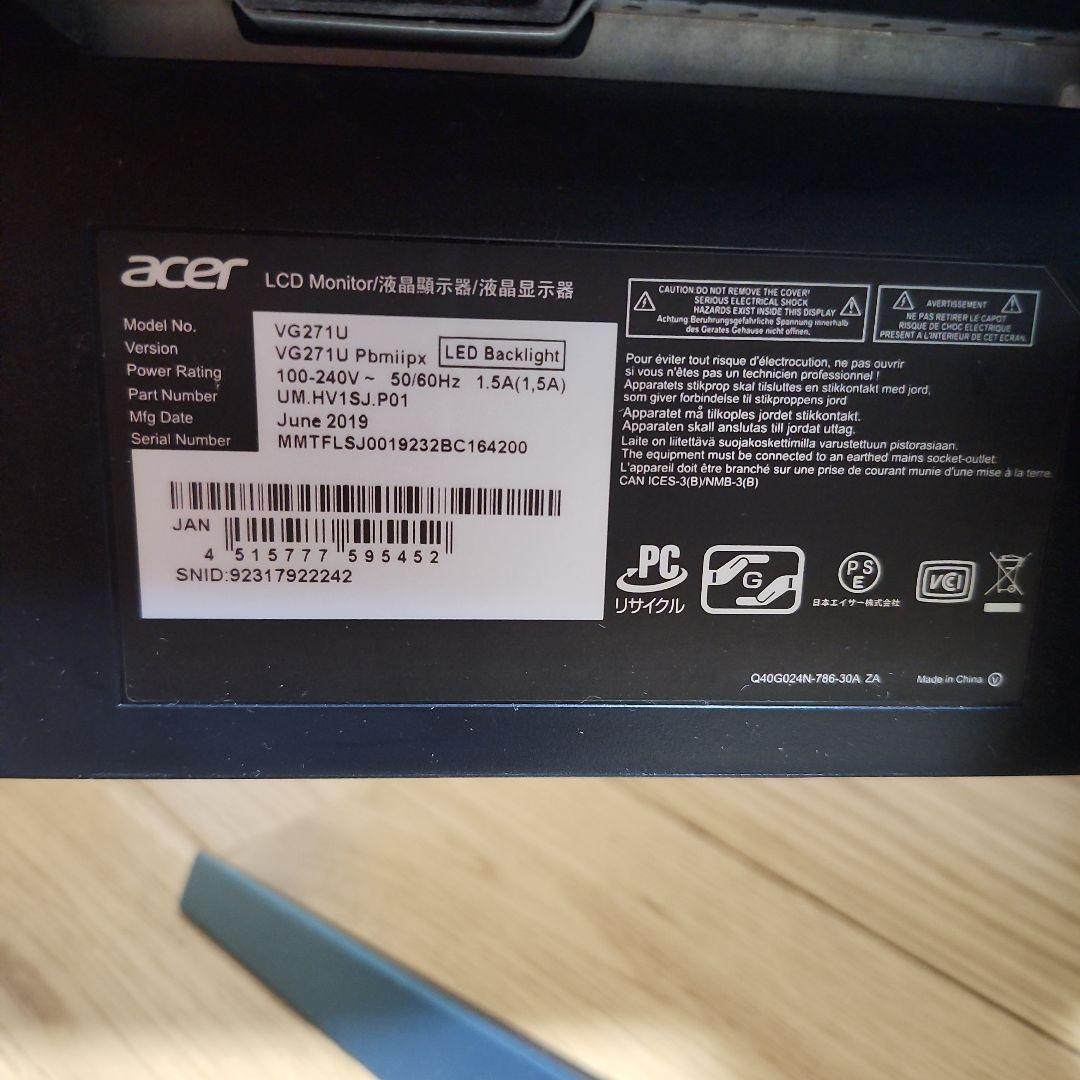 Acer ゲーミングモニター 27インチ WQHD　 VG271UPbmiipx