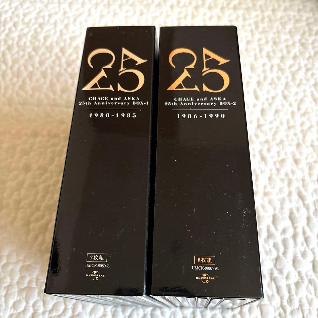 25th Anniversary BOX1 BOX2 CD セット チャゲアス