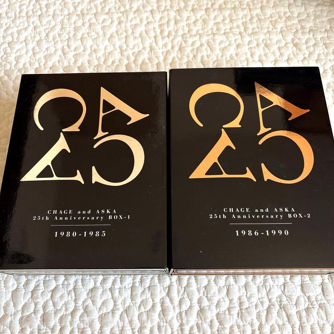 25th Anniversary BOX1 BOX2 CD セット チャゲアス