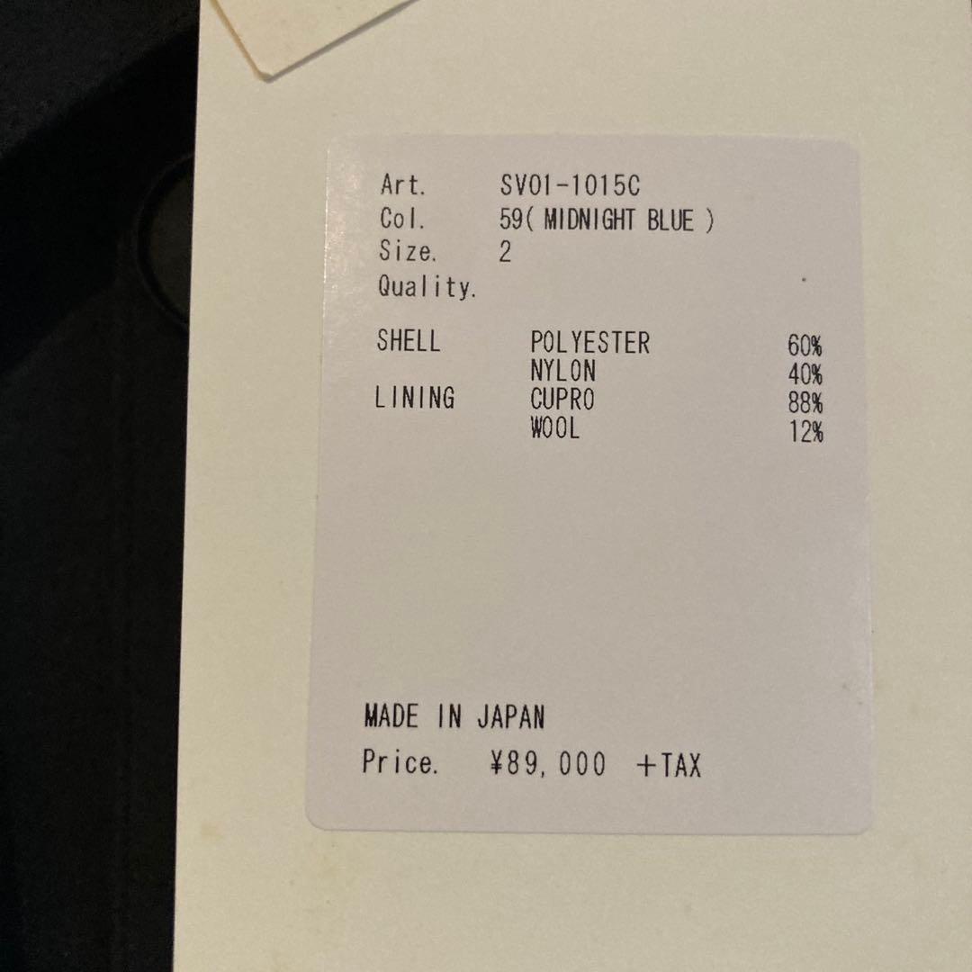 salvy トレンチコート フード付き ロングコート