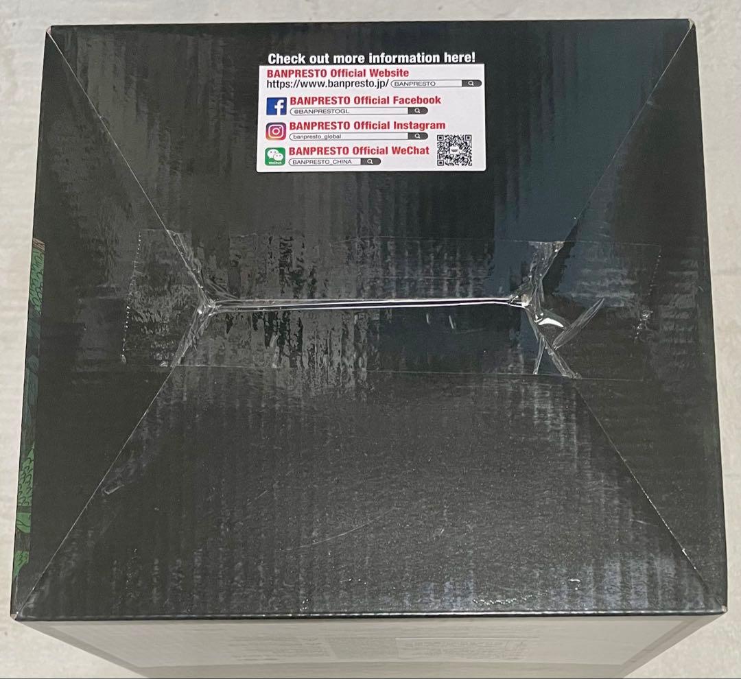 ドラゴンボール マンガディメンションズ SMSP 孫悟空