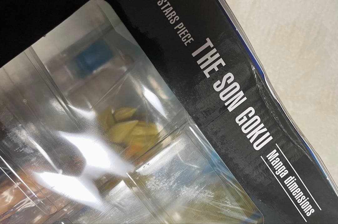 ドラゴンボール マンガディメンションズ SMSP 孫悟空