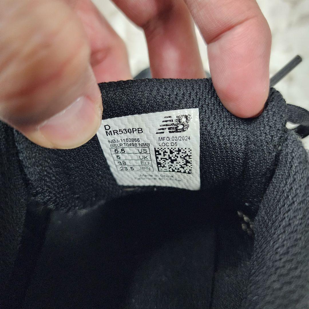 ニューバランス MR530PB オールブラック スニーカー