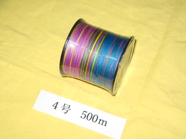 500ｍ　PEライン　4号/0.33mm ４本編高強度　5色マルチカラー　①