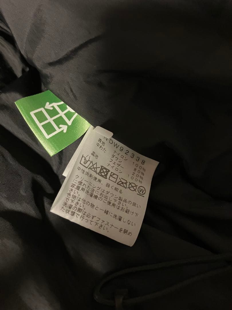 ノースフェイス ヌプシベスト 新品 XL ブラック レディース