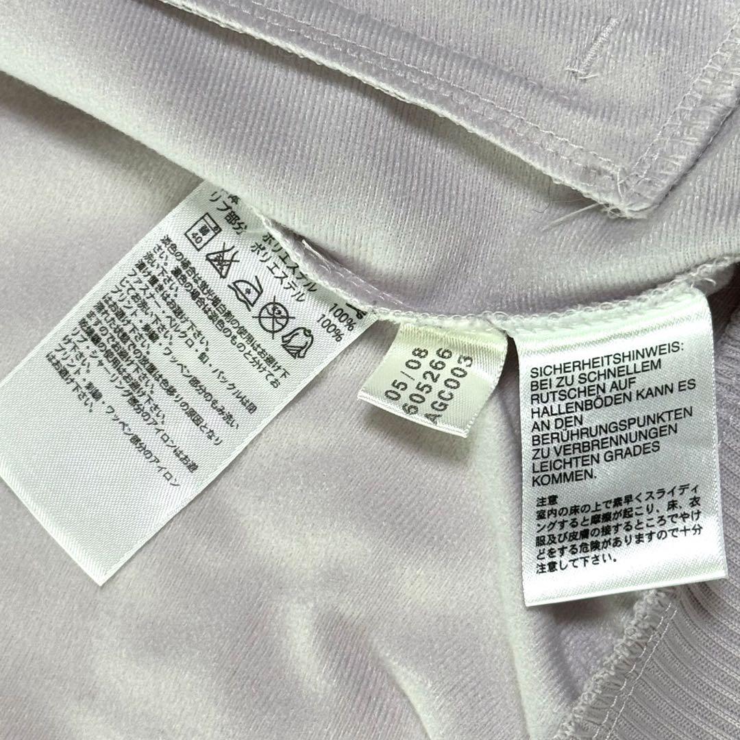 【極美品】希少 激レア アディダスオリジナルス トラックジャケット グレージュ