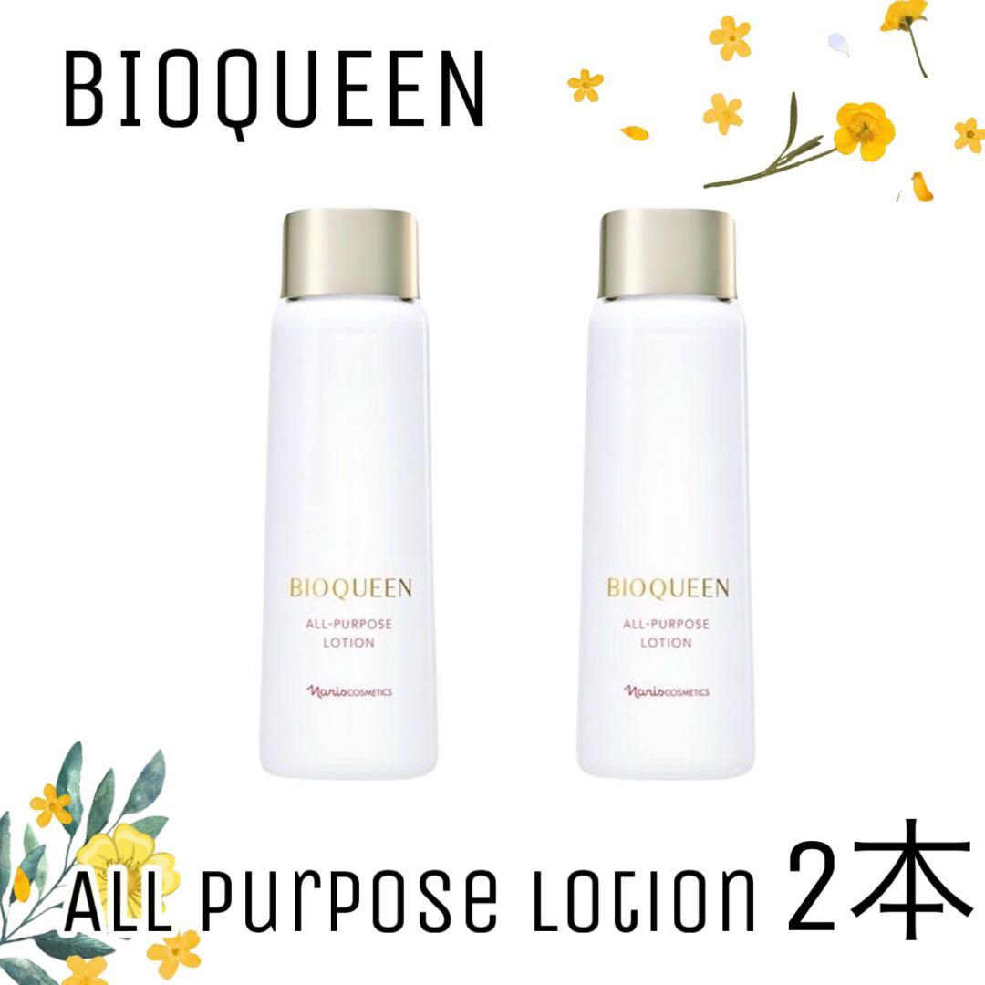 【ともたんページ】