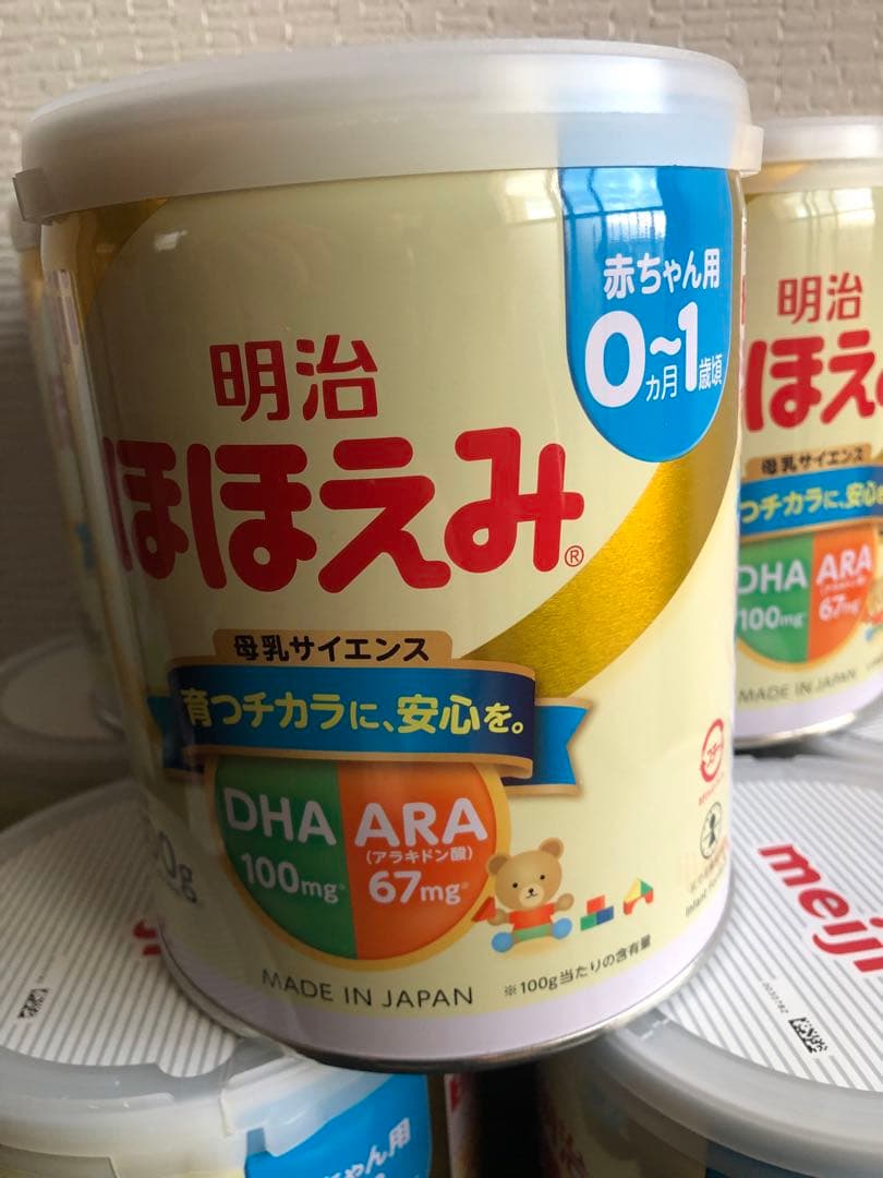 明治ほほえみ 800g ×16缶