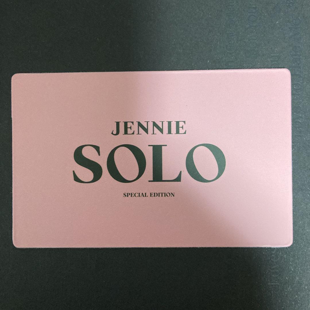 値下げ可BLACKPINK JENNIE soloレンチキュラー　トレカ