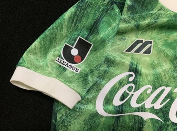 カズ ヴェルディ川崎 読売 ユニフォーム1993-94 ホーム L ラモス 三浦