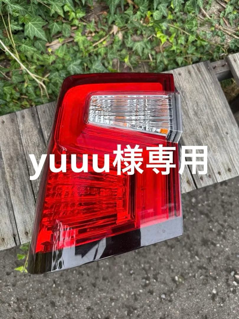 デリカD5テールレンズ 赤 クリア LEDスタイル 左側のみ