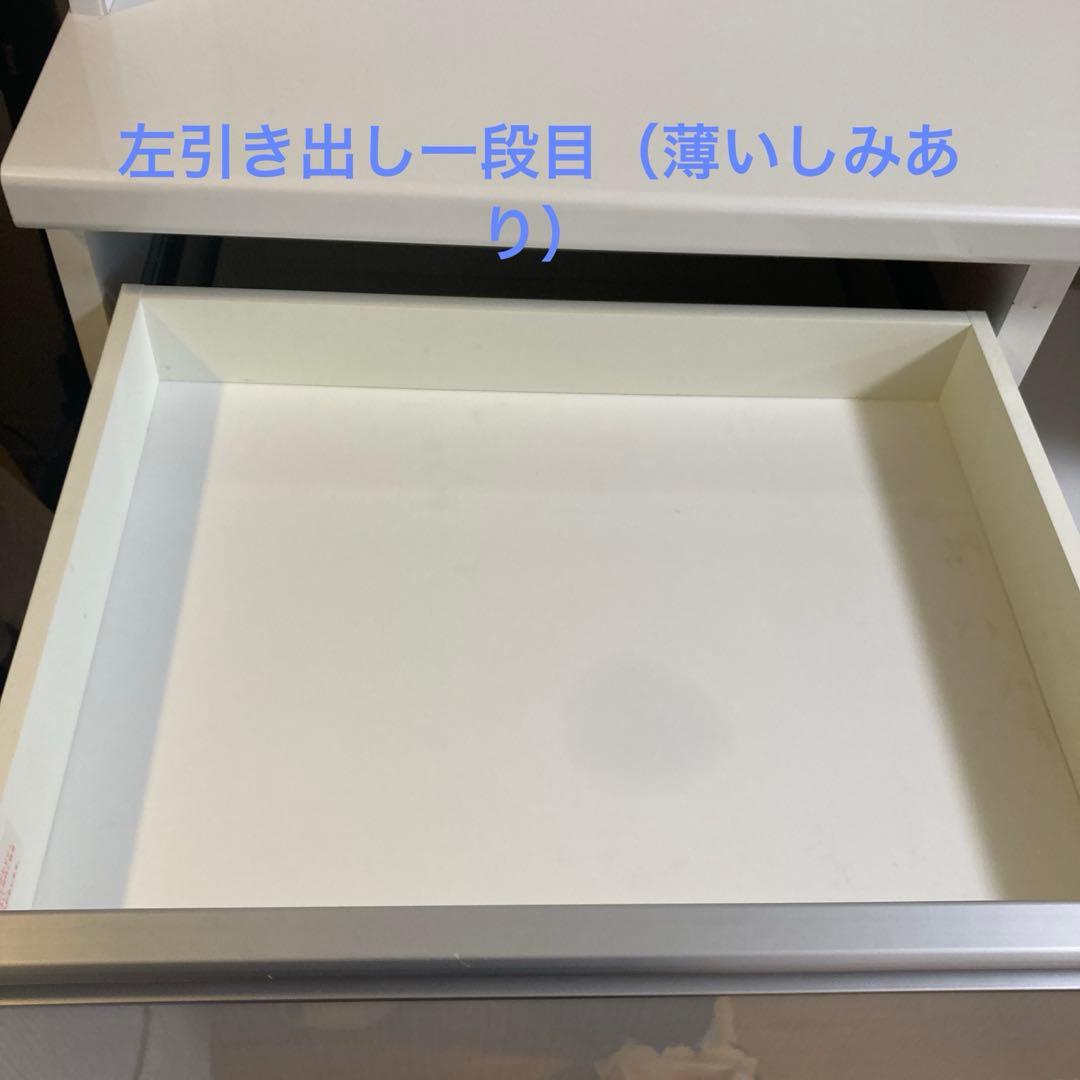 ニトリ　キッチンボード　アルミナ　食器棚