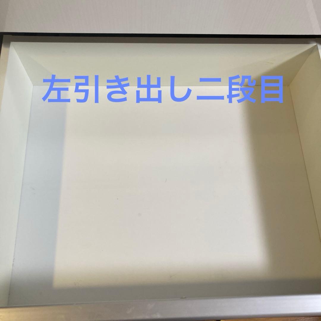 ニトリ　キッチンボード　アルミナ　食器棚