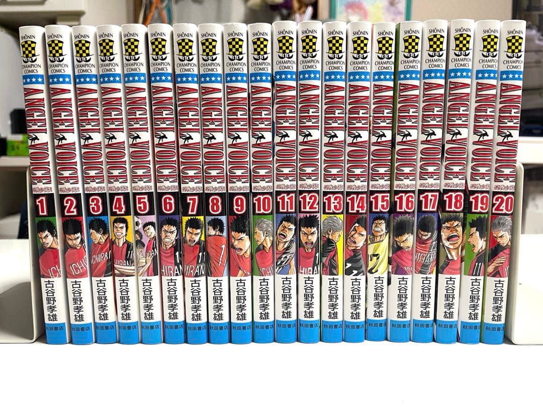 ANGEL VOICE エンジェルボイス　全巻セット　古谷野孝雄先生