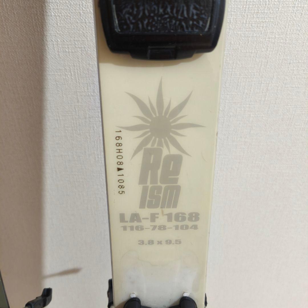 オフトレ・フリースタイルスキー・板・リズム・ツインチップ・オールラウンド