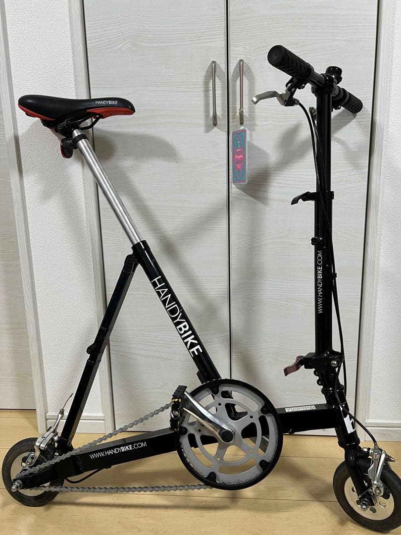 ブリヂストン HANDY BIKE HB-6 6インチ 折り畳み自転車