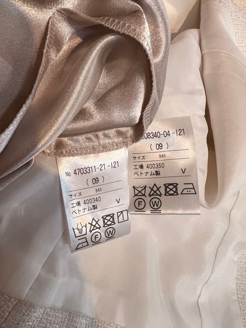 東京SOIR Rifanneカラーフォーマルアンサンブル9号