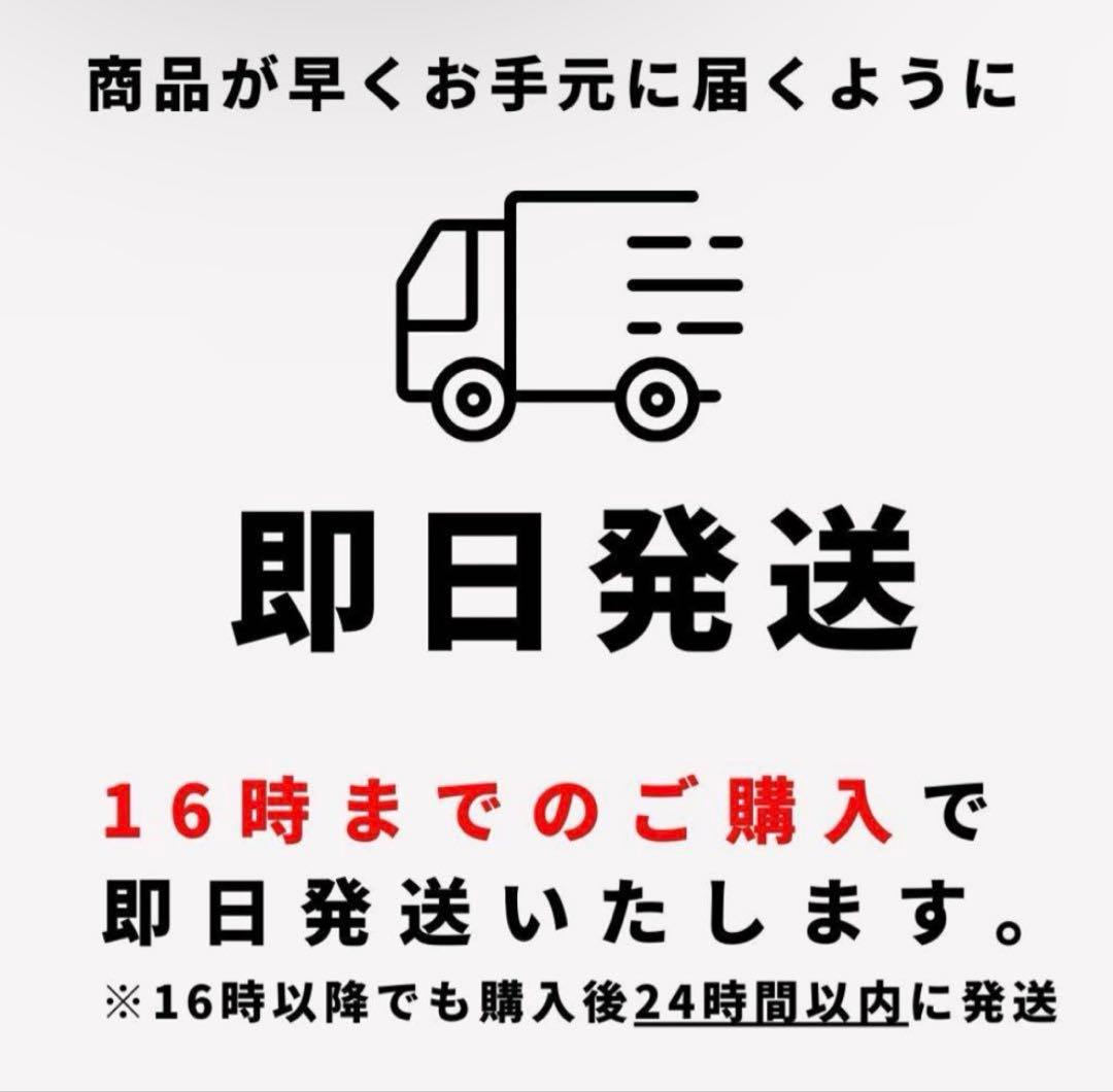 高品質リキッド2ml【カクカク】