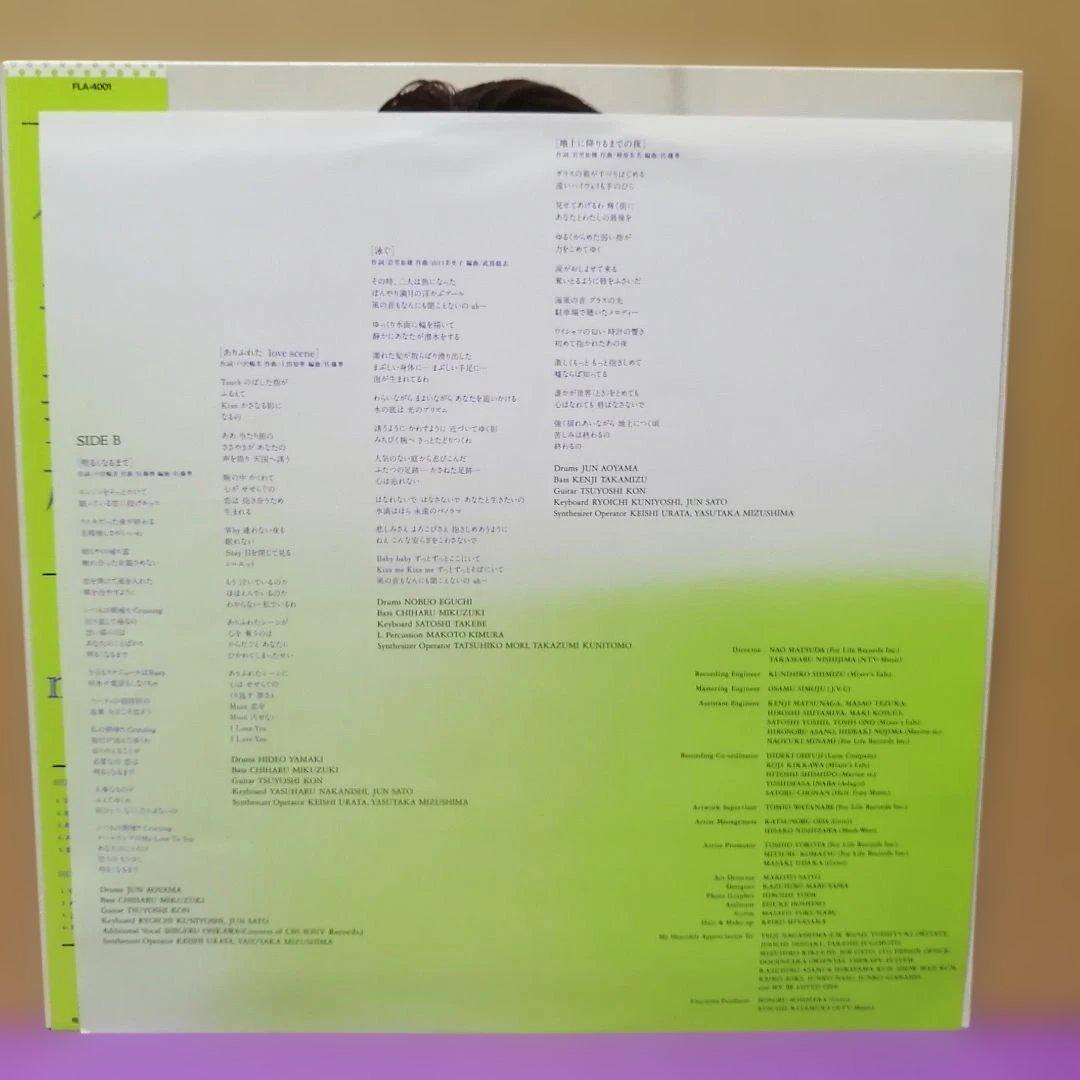 （ＬＰ）今井美樹／モカ　帯付／ｍｏｃｈａ