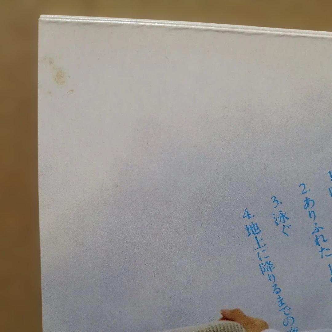 （ＬＰ）今井美樹／モカ　帯付／ｍｏｃｈａ