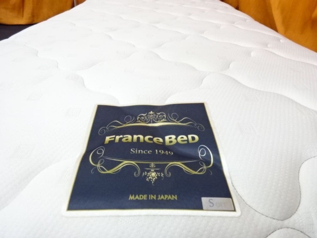 FranceBed 高級ベッドメーカーフランスベッドシングルサイズマットレス