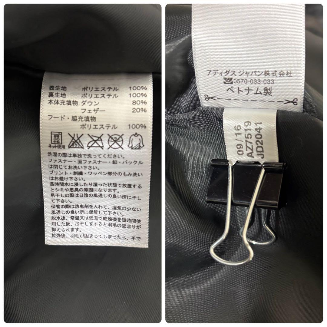adidas アディダス ベンチコート ブラック ダウン ロング丈 フーディー
