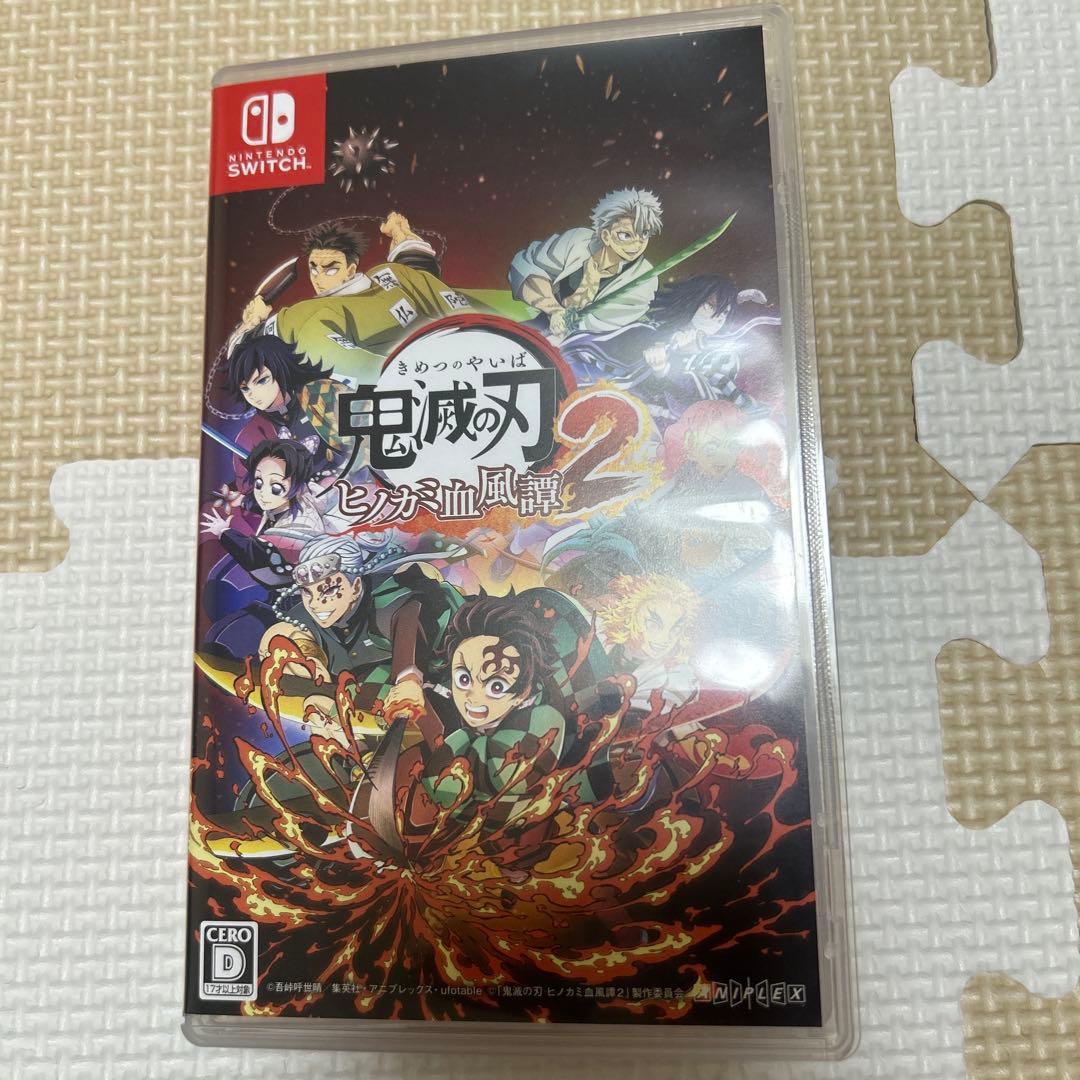 鬼滅の刃　ヒノカミ血風譚2 Switch 中古