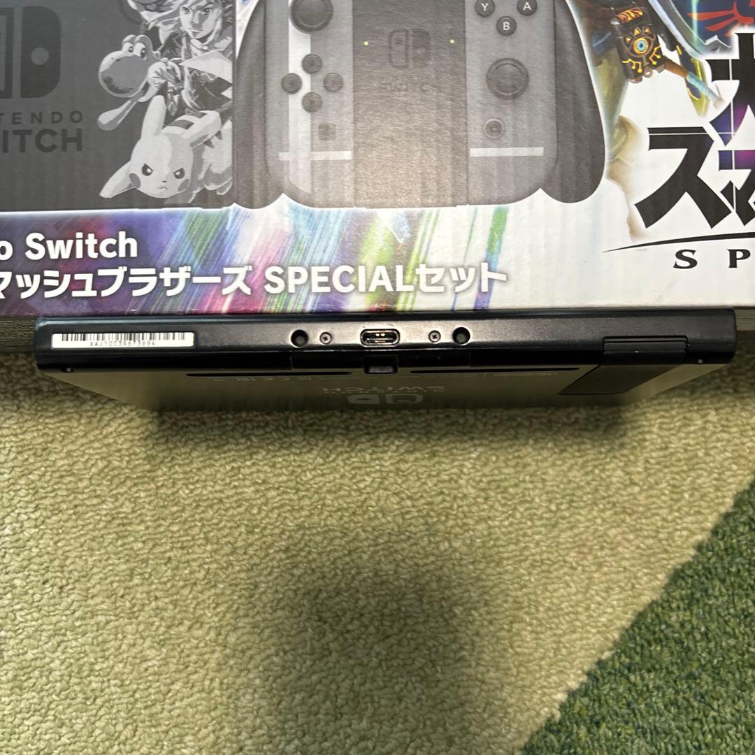 Nintendo Switch 大乱闘スマッシュブラザーズ　スペシャルセット