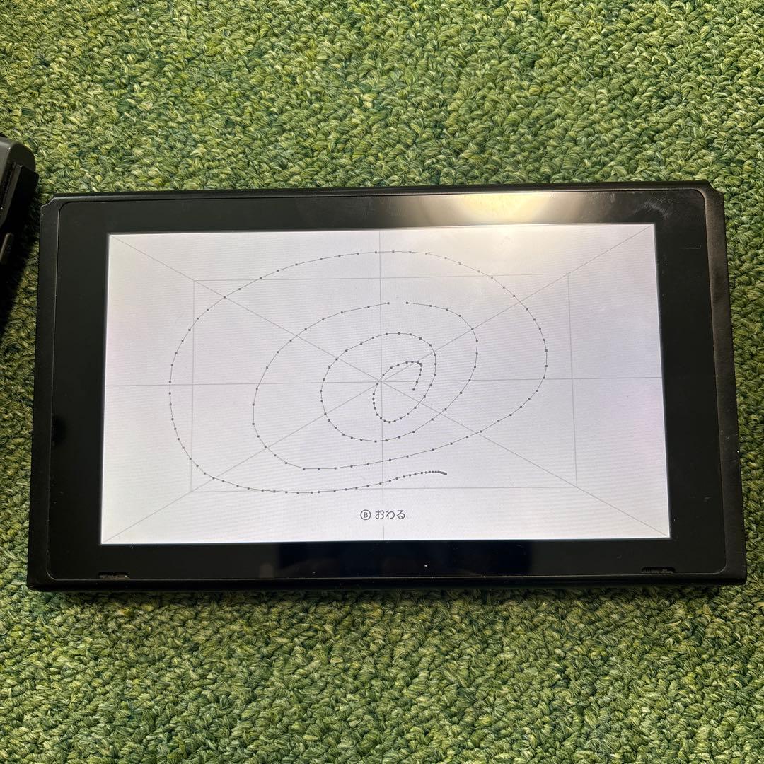 Nintendo Switch 大乱闘スマッシュブラザーズ　スペシャルセット