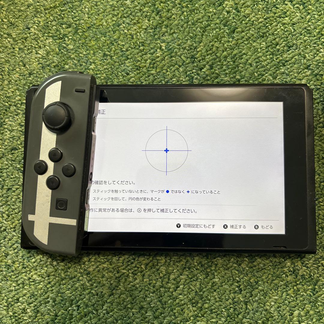 Nintendo Switch 大乱闘スマッシュブラザーズ　スペシャルセット