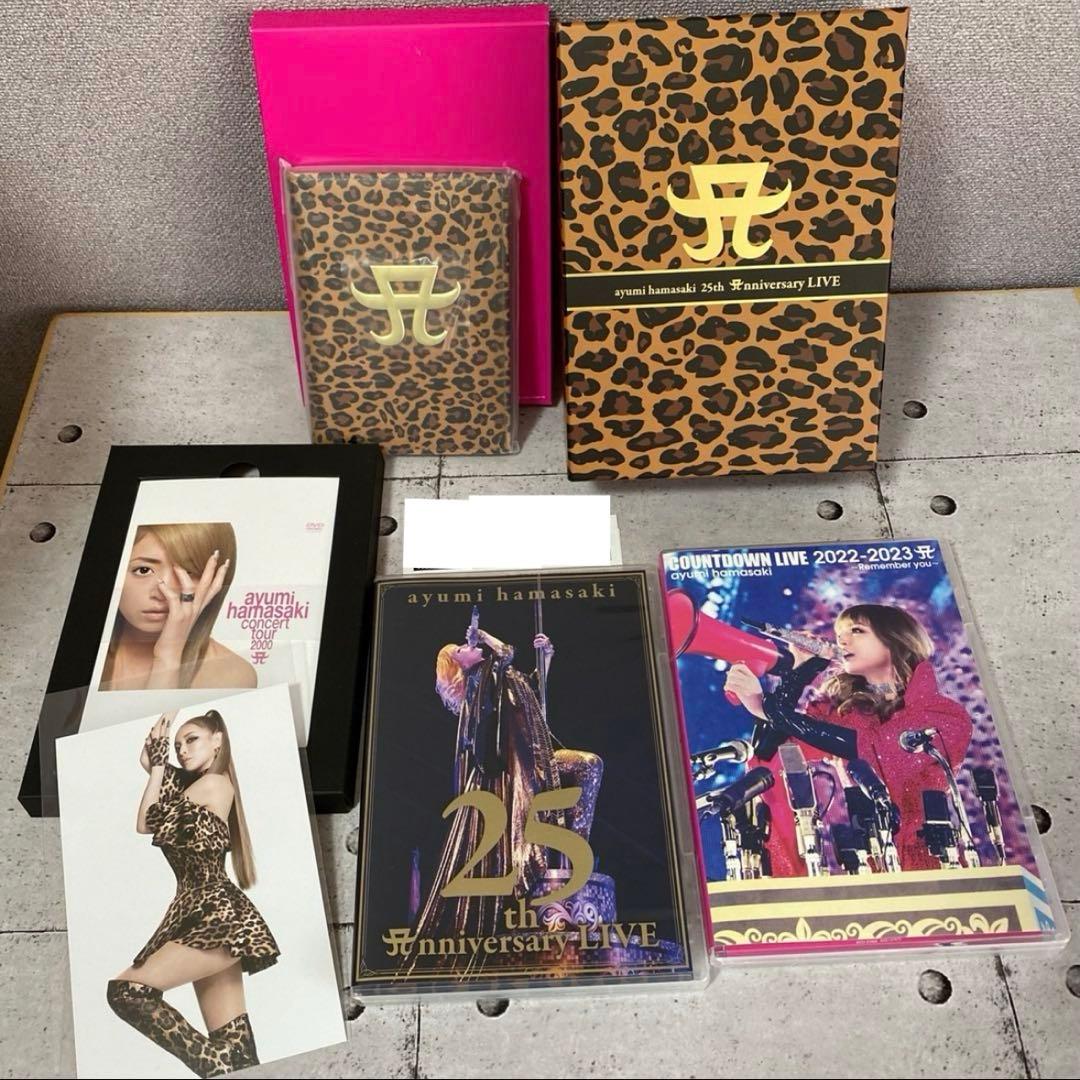 美品☆浜崎あゆみ25th Anniversary Live DVD セット