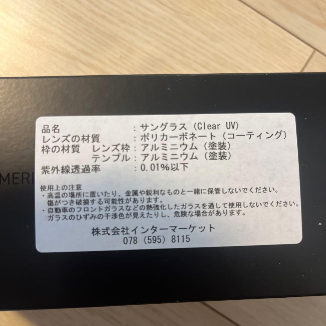 GATORZ ゲーターズ　WARHAWK