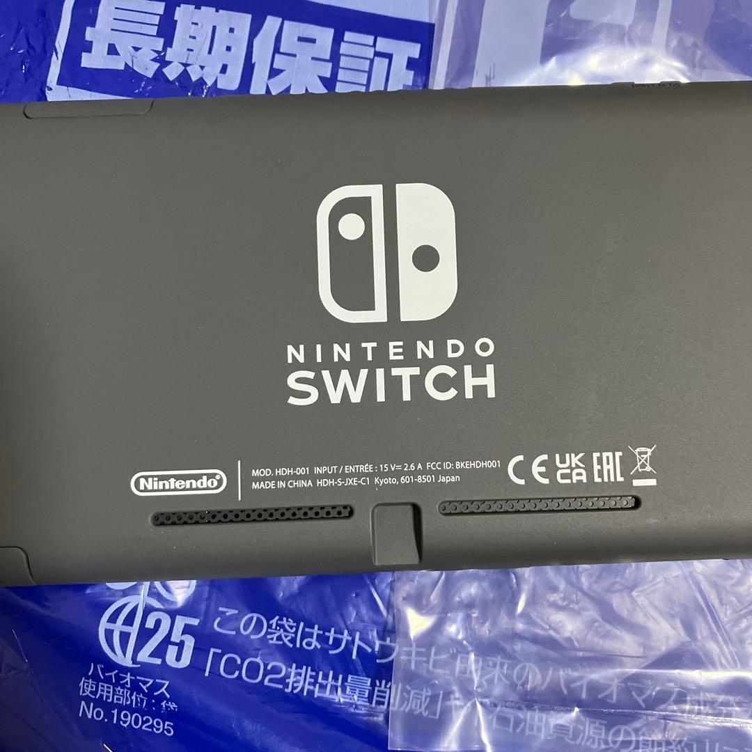 Nintendo Switch スイッチ