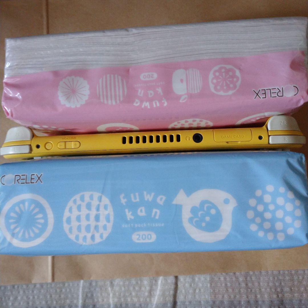 SwitchLight イエロー