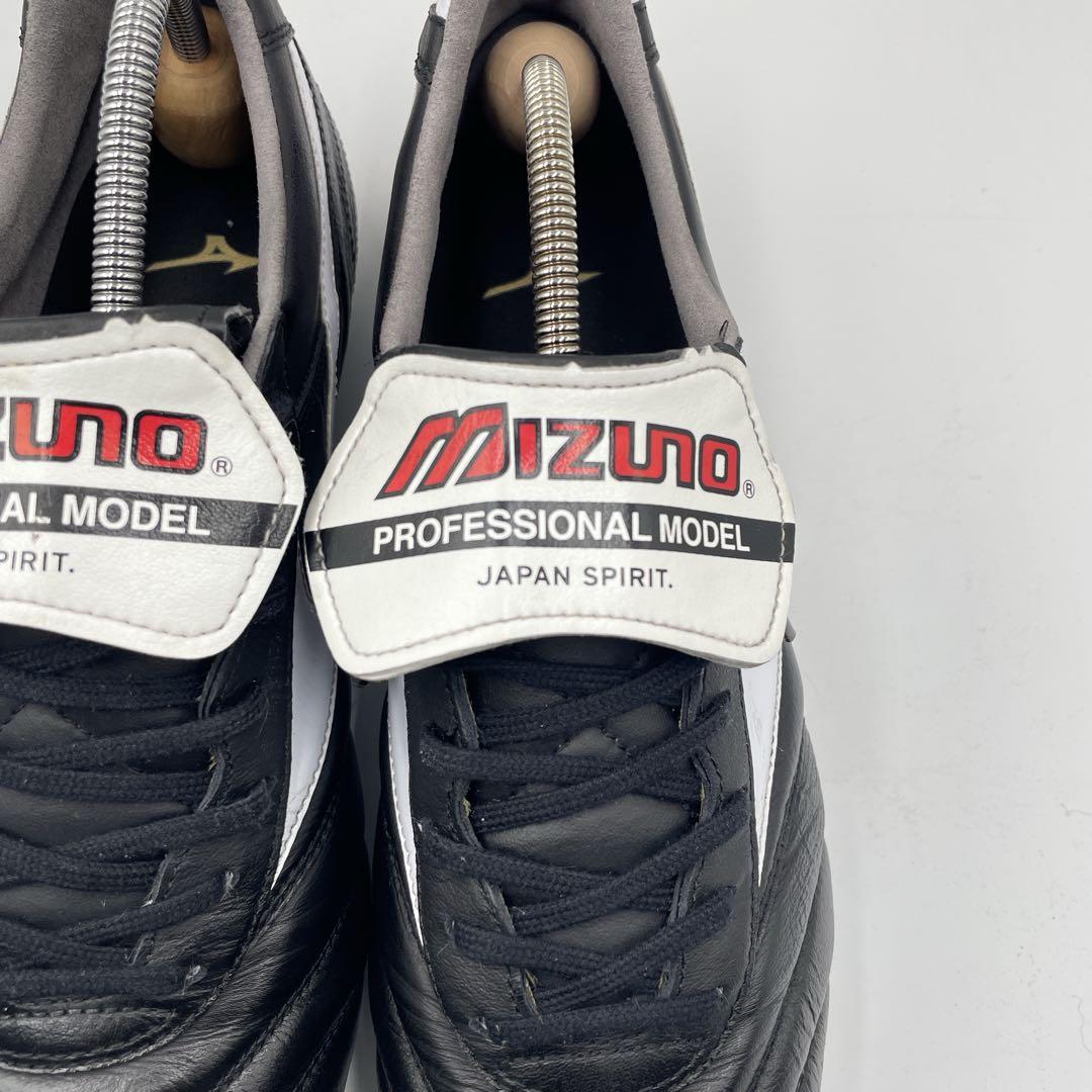 MIZUNO モレリアII JAPAN カンガルーレザー　フットサル　26.5